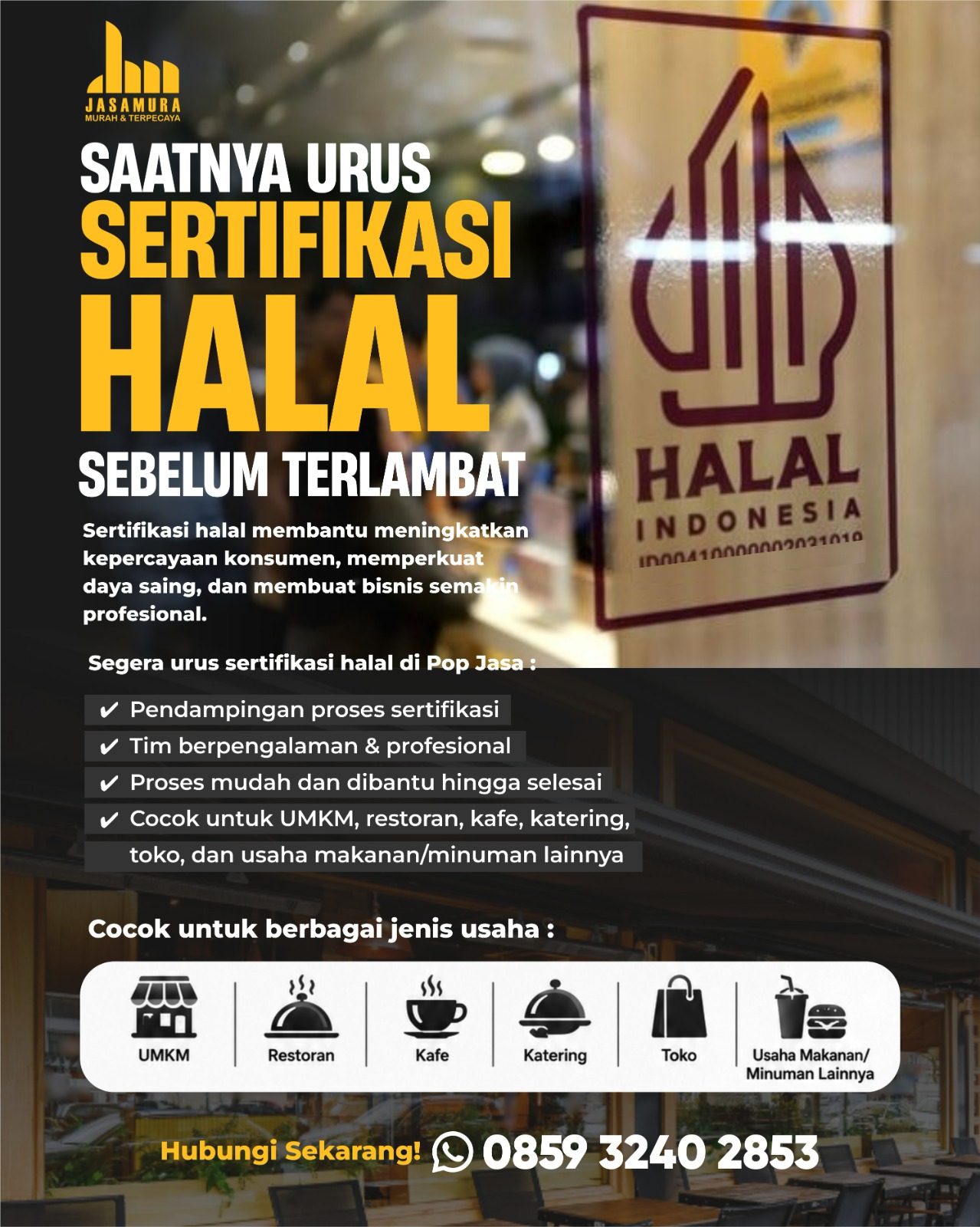 Jasa Pengurusan Halal Termurah di Kota Surabaya